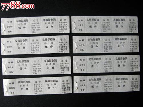 驾驶执照立陶宛样本资料